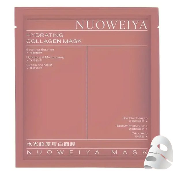 🎁 Hydrating Collagen Mask (100% off)