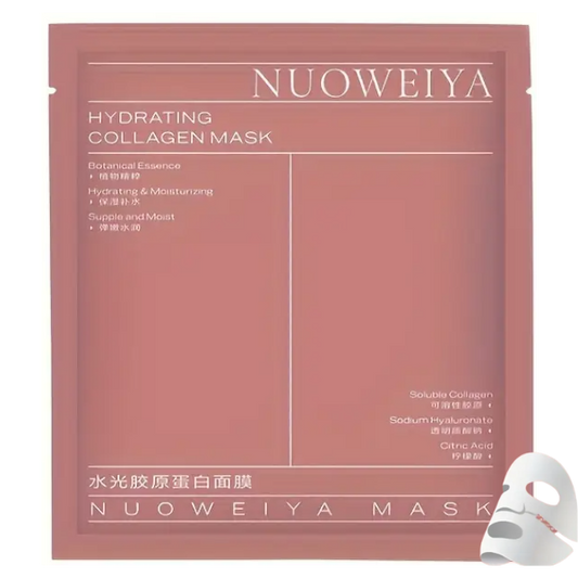 🎁 Hydrating Collagen Mask (100% off)